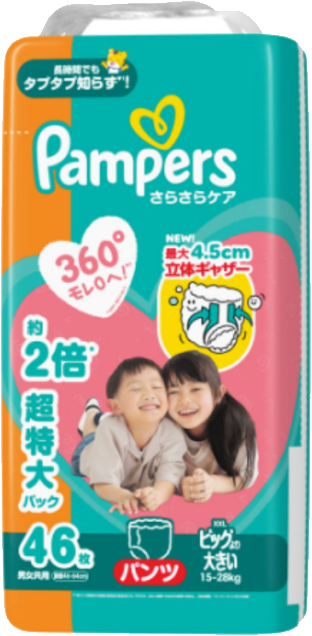日本 Pampers 超薄乾爽 XXL碼褲仔 46裝 (日本製)