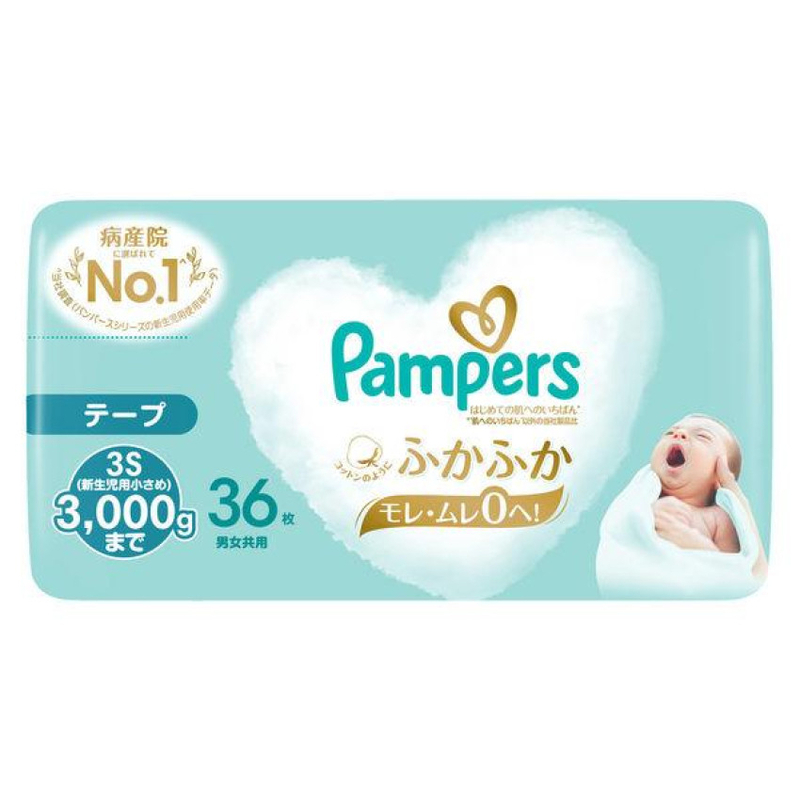 日本 Pampers Ichiban 0碼尿片 36片裝 (日本製)