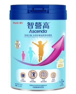 Wyeth 惠氏智營高兒童營養補充品 850克 1-10歲