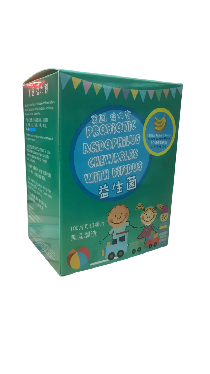 美國益力寶兒童益生菌咀嚼片(100片裝香蕉味) 2歲+