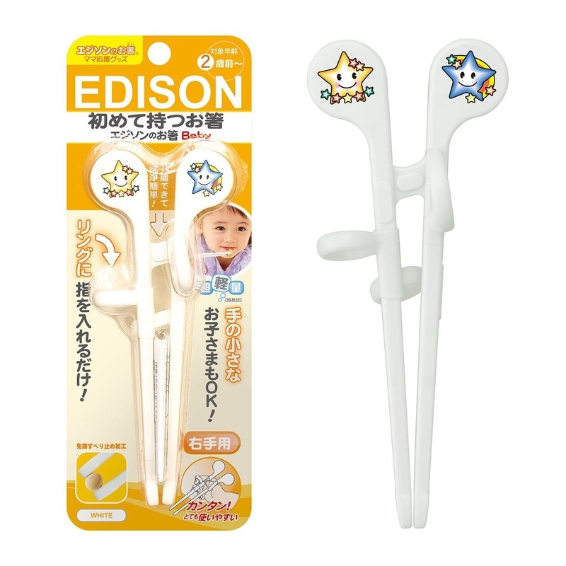 日本 EDISON 學習右手筷子 2歲起