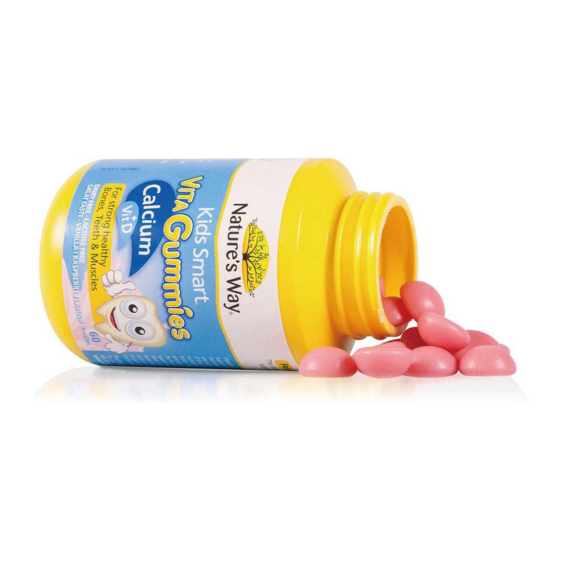 澳洲 Nature's Way Vita Gummies 鈣 + 維他命D 60粒裝