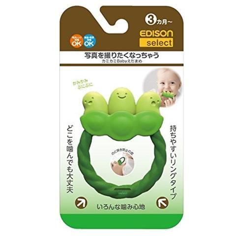 日本 EDISON 愛迪生 3月+ 青豆型牙膠 #VIP會員9折