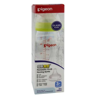 日本 PIGEON 寬口母乳實感 玻璃奶瓶 160ml (港版行貨)