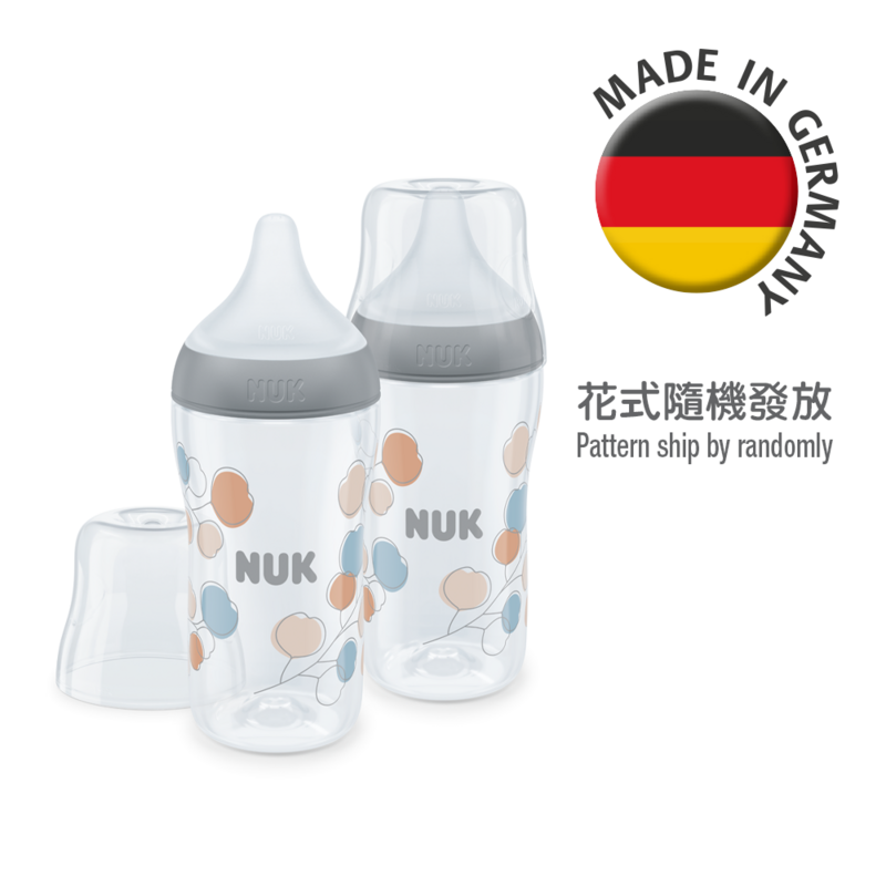 德國 NUK Perfect Match超柔母感奶瓶禮盒套裝 (2個裝) (預訂品) VIP會員9折