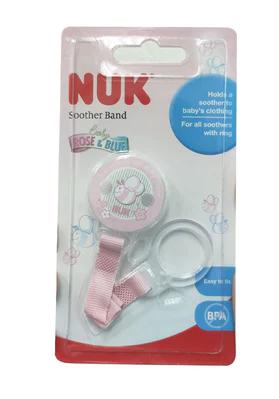 德國 NUK 印花奶咀繩 粉紅色 VIP會員9折