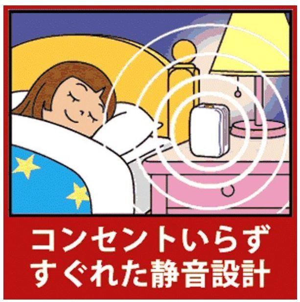 日本Fumakilla 電子驅蚊器(150日)(4902424430288)(日本內銷版)