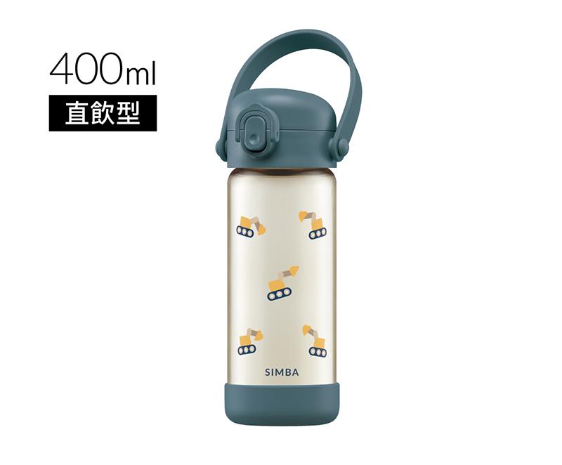 台灣 SIMBA 小獅王鉑金PPSU兒童直飲順順杯400ml-挖土機 #VIP會員九折