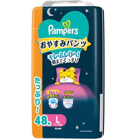 日本 Pampers Ichiban L碼安睡褲仔 48片裝 (日本製)
